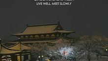 465. “愿这个冬天，有人暖心，有衣暖身”赶快@你爱的那个人吧#2021年初雪 #立冬