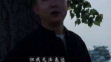 怪不了任何人