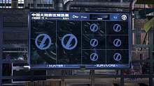 TuI vs Free COA6地区预选赛