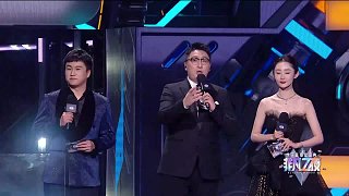 【虎牙直播星盛典非凡之夜】你的甜美女神王心凌來嘍！