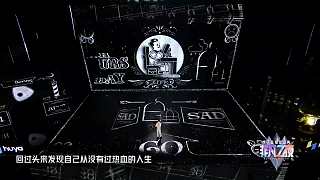 【虎牙直播星盛典非凡之夜】毛不易《于是沒洗過頭》送給大家！