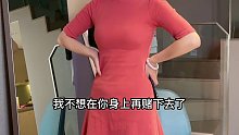 男人哪怕被甩，在外人面前还#死要面子