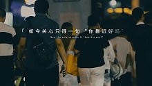 519. “天很蓝，找个风大的地方，把我忘了吧...”#你最近好吗