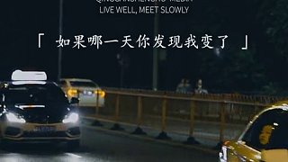 祥子心灵语录视频封面