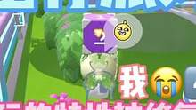 #蛋仔派对 #蛋仔派对精灵之声 #蛋仔派对皮肤 #蛋仔派对寻找蛋搭子 #桌子燃@和平精英·桌子燃 @