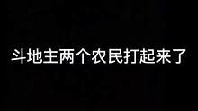 拦都拦不住