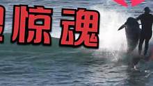 男子在海上冲浪，不料下一秒意外发生，场面惊险万分！