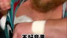 《奥提斯的诱惑》第二集
麦克辛 你沦陷了
#WWE #摔角 #奥提斯