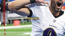 这记破纪录的射门，塔克准备了很多年！#橄榄球 #nfl 