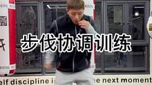 在家也可以完成的步伐训练#拳击 #空击 #日常训练 #拳击教学