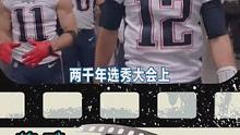 43岁的NFL传奇球星 #汤姆布雷迪，明早再次冲击 #超级碗总冠军头衔