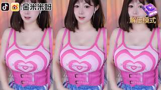 【金米米】感覺(jué)好有壓迫感看著！