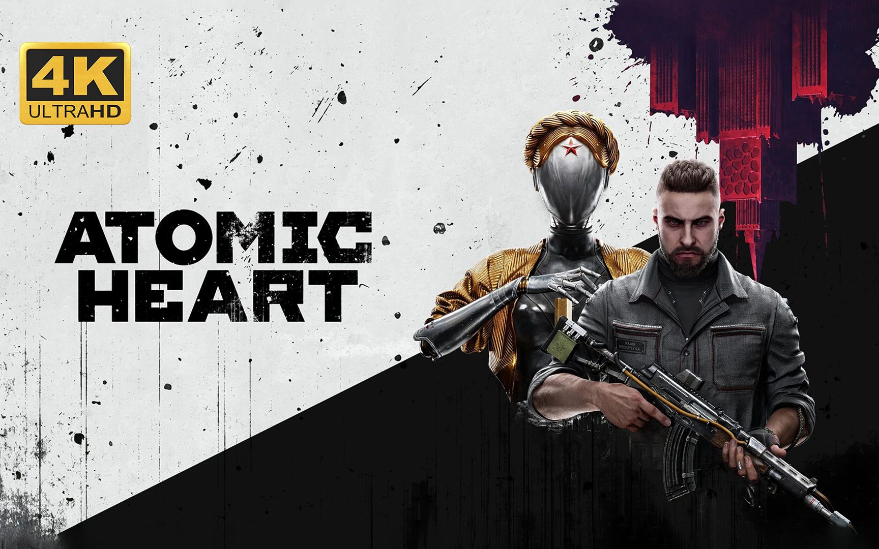 【原子之心】4K 最高画质 全结局 