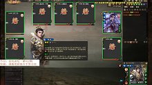 【百坑讲坛】422(下)·温柔地清场，一波的阎王