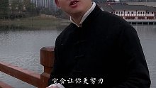 你同意吗？