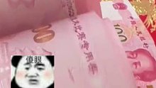 女子收到老板“万元”开工红包，拆开后直呼“玩不过老板”