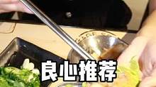 好吃不贵的的烤肉 看完你就不会再纠结吃什么啦#38女神节推荐餐厅 #同城美食 #特色烤肉店推荐