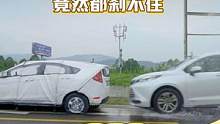 五款热门MPV，雨天竟然都刹不住？安全第一，下雨天一定要减速慢行！ #mpv#懂车帝横评#懂车帝横评
