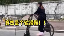 我不太懂但我大为震惊#离谱#改装 #娱乐评论大赏