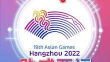 杭州亚运会倒计时200天，众星献唱，电竞选手集体为亚运助威，首批亚运电竞特许商品上线#英雄联盟 #和