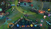 英雄联盟手游
