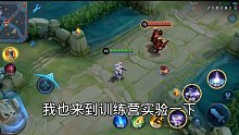 “伽罗攻速这么快还不算超标吗