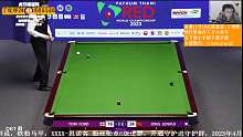 【一诺台球解说】关键球来了！