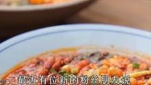 在家5分钟搞定#酸辣粉 嗦粉喝汤美滋滋#懒人必备 #抖音美食推荐官 #每日美食分享 #成都美食 #真