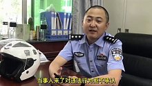 同一辆车，同一个驾驶员，换个号牌颜色企图“瞒天过海”