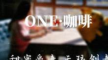 #咖啡拉花 随心订制咖啡上的图案，打印咖啡，给你一个浪漫的午后~！