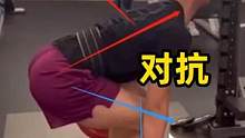 硬拉很难找到感觉？你是不是做太快了？#好身材练起来 #硬拉 #日常训练
