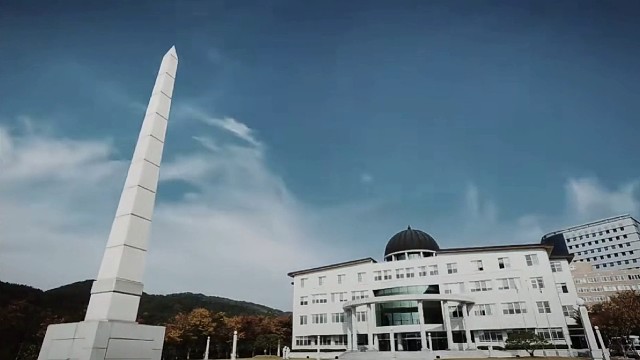 韩国庆云大学