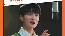 #周深献唱铃芽之旅中文主题曲  新海诚+周深=享受！ 好喜欢这首歌啊#电影铃芽之旅