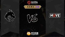 东欧S级 Spirit vs OM-1