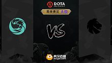 南美S级 bc vs Qhali-2