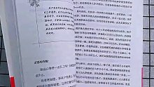 30. #家庭教育 我被没文化的老父亲深深的上了一课！#育儿  #父母课堂  #父母必看系列  #孩子教育