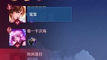 《真·真实反应》