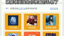 还有打的过鲁班的射手吗