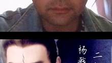 #融脸变身挑战 #古装男神