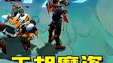 天胡6魔盗！光明幸运偷偷！三星厄斐琉斯！ #云顶 #云顶之弈 #金铲铲之战 #云顶红莲