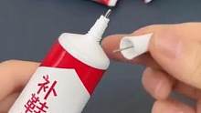 这个东西真不错，它能修好多东西 #好东西一起分享#强力胶水#粘鞋胶#实用好物#好物推荐