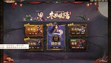 【百坑讲坛】424(下)·制衡博图无限循环