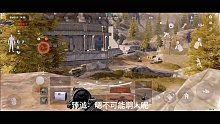 四倍法老