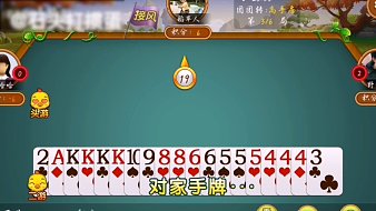 石頭摜蛋摜蛋直播_石頭摜蛋視頻直播 - 虎牙直播