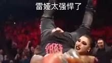 雷娅一出手就知有没有 #摔角 #wwe