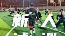 装备橄榄球新人训练营，传接球训练对小白也非常友好，一起来挑战下自我吧！每周都可预约来@天津黑帆橄榄球