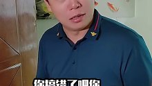 女朋友解锁了外卖的新技能