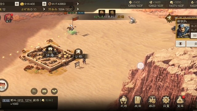 第一次玩这种类型的想玩玩看