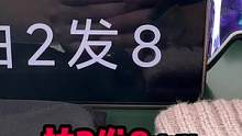头盔雪镜拍2发8！就是1000出头带走8件好物！#新手滑雪用品推荐 #滑雪穿搭 #单板滑雪 #滑雪 
