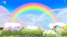 寻找彩虹，前往森林的最深处！（关于我在蛋仔派对体验应用商城那件事）